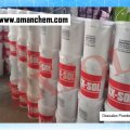 Descalex Powder