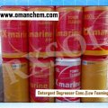 Detergent Degreaser Conc.(Low Foaming)
