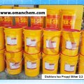 Dichloro Iso Propyl Ether 2,2