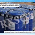 Diethylene Triamine Penta Methylene Phosphonic Acid DTPMP