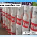 Disinfectant Liq
