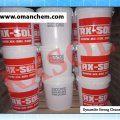 RINSE FREE W/ OXYBREAK