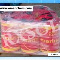 E RXSOL