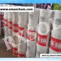 EPICHLOROHYDRIN