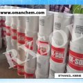 ETHANOL AMINE