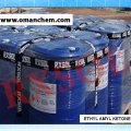 ETHYL AMYL KETONE
