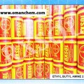 ETHYL PHENOL M