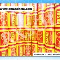 ETHYLENE CYANO HYDRIN