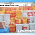 Ethanol Medicinal Alcohol