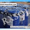 Ethylene Glycol Monobutyl Ether EGMBE