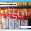 Floor Cleaner HD 25 Ltrs