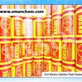 G14 Marine Alkaline Tank Cleaner