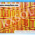 General Purpose Cleaning Solvent