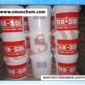 HEAVY DUTY DEODORIZING ADDITIVE