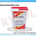 HEAVY DUTY DETERGENT LOW TEMPRATURE