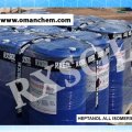 HEPTENE MIXED ISOMERS