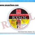 Skin Care Paste, Waterless hand Cleaner 1 Kg