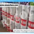 Hand Cleaner Paste ( Waterless 500 Gram jar )