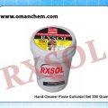 Hand Cleaner Paste Colloidal Gel 250 Gram