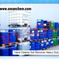 Hand Cleaner Soil Remover Heavy Duty