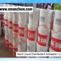 Hand Liquid Disinfectant Antiseptic1 Ltr