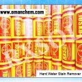 Hard Water Stain Remover