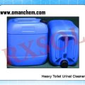 Heavy Toilet Urinal Cleaner