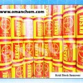 Hold Block Remover