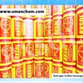 Hydrogen Sulfide Scavenger
