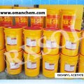 ISOAMYL ACETATE