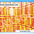 Iso propyl ether