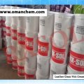 Leather Clean Volc Cream