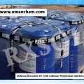 Lithium Bromide 55 with Lithium Molybdate Inhibitor