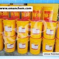 Lithium Molybdate