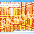 MUREXIDE (AMMONIUM PURPURATE)25g
