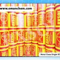 Metal Clean Bright HD