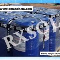 Methyl Amyl  Alcohol