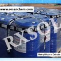 Methyl Butyral Dehyde 2