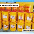 Methyl Ethyl Ketone