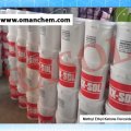Methyl Ethyl Ketone Peroxide