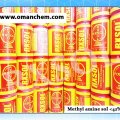 Methyl amine sol <42%