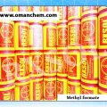 Methyl formate