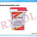 Mineral Oil