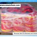 Molecular Sieve 5A Absorbent and Catalyst