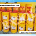 Mono-2-Ethyl Hexyl Amine