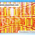 Monomethylamine 40 Solution
