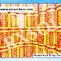 Muriatic Acid 60 Kg ( Tec )