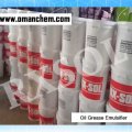 Oil Grease Emulsifier