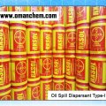 Oil Spill Emulsifier