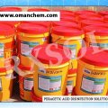 PERACETIC ACID DISINFECTION SOLUTION